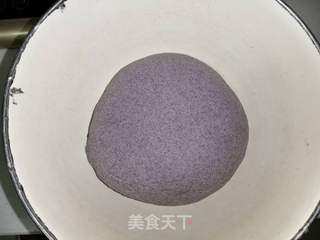 黑米面馒头的做法步骤:5
