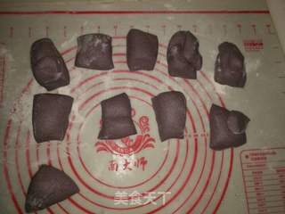 黑米面馒头的做法步骤:7