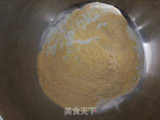 红枣窝头的做法步骤:2