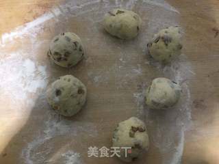 红枣窝头的做法步骤:7