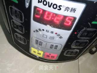 腊八粥的做法步骤:8