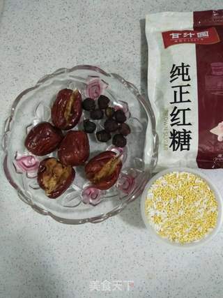 我家腊八粥的做法步骤:5