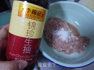 香菇粉丝猪肉包的做法步骤:4
