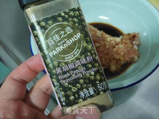 香菇粉丝猪肉包的做法步骤:5