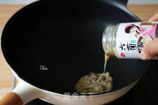 六菌豆腐羹的做法步骤:3