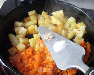 鸡蛋土豆饼的做法步骤:5