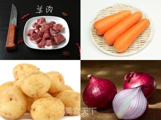 粮品五谷·杂粮羊肉焖饭的做法步骤:3