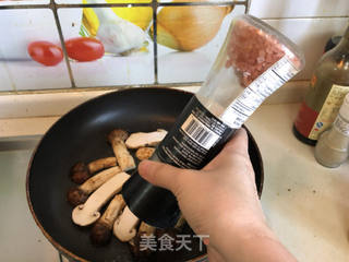 松茸与蒸蛋的做法步骤:3