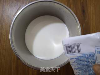 自制烤箱版酸奶的做法步骤:4