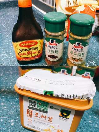 焖藜麦饭的做法步骤:2