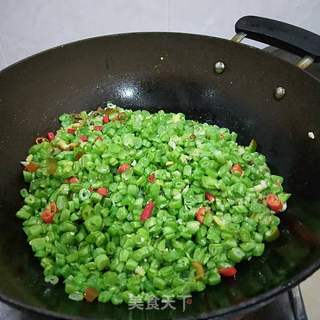 香辣豆角包子的做法步骤:10