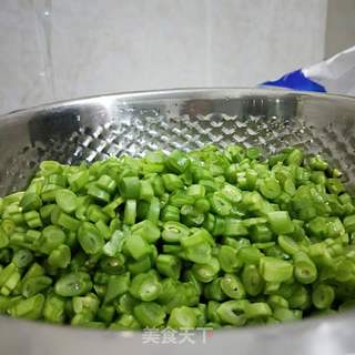 香辣豆角包子的做法步骤:5
