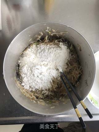 炸萝卜粉丝菜丸子的做法步骤:9