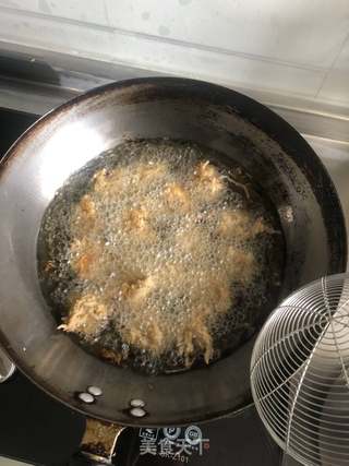 炸萝卜粉丝菜丸子的做法步骤:13