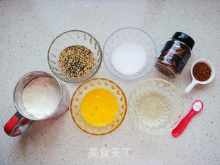 芝麻咖啡串串酥的做法步骤：1