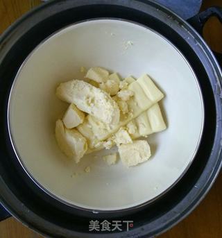 日式舒芙蕾芝士蛋糕的做法步骤:2