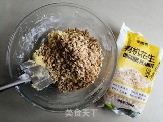 花生酥饼的做法步骤:6