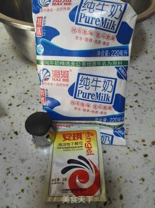双色花卷的做法步骤:3