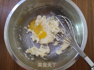 脆脆的奶香椰蓉球的做法步骤:5