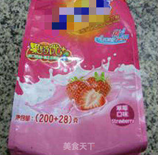 酒酿草莓小汤圆的做法步骤:2