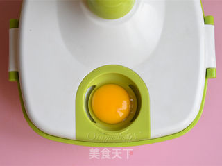 波点蔬菜蛋包饭的做法步骤:11