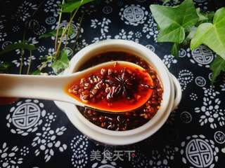 #团圆饭#自制香辣红油的做法步骤:7