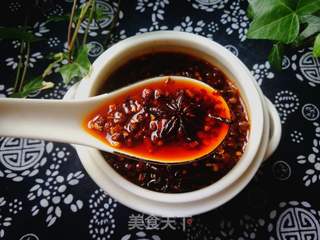 #团圆饭#自制香辣红油的做法步骤:8
