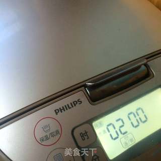 红枣小米粥的做法步骤:6