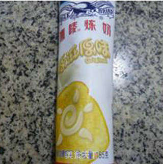 炼奶酥皮胡萝卜的做法步骤:2