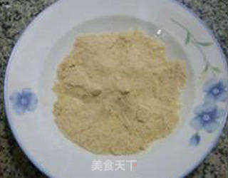 炼奶酥皮胡萝卜的做法步骤:4