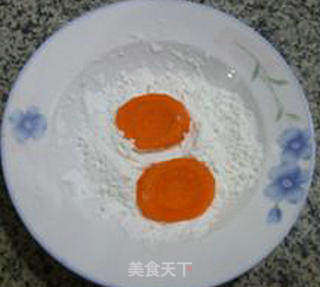 炼奶酥皮胡萝卜的做法步骤:8