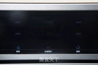 巧克力燕麦饼干的做法步骤：5