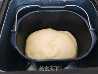 黑钻吐司的做法步骤:2