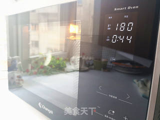 黑钻吐司的做法步骤:14