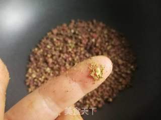 #团圆饭#自制花椒粉的做法步骤:3