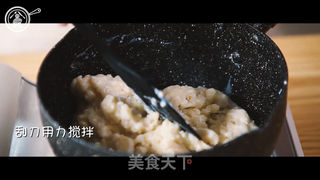 吉事果的做法步骤:2