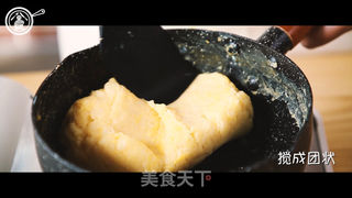 吉事果的做法步骤:3