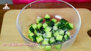 清爽开胃的韩式土豆苹果沙拉的做法步骤:3