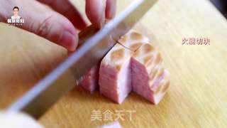 清爽开胃的韩式土豆苹果沙拉的做法步骤:10