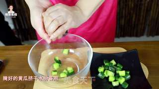 清爽开胃的韩式土豆苹果沙拉的做法步骤:11