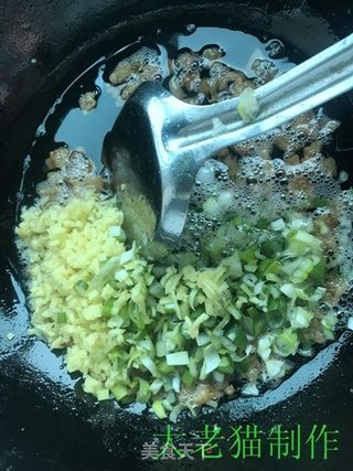 扇贝萝卜丝包子的做法步骤:14