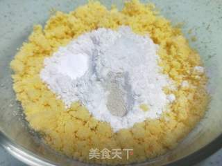 低脂版玉米面赤豆铜锣烧的做法步骤:2