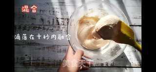 马卡龙的做法步骤:6