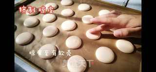 马卡龙的做法步骤:7
