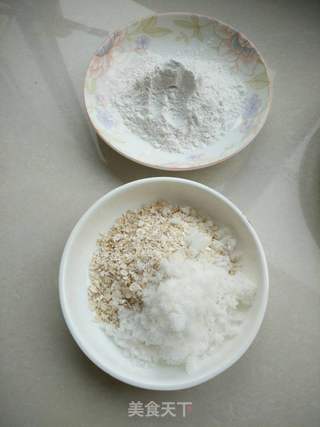 烤紫薯.燕麦球的做法步骤:4