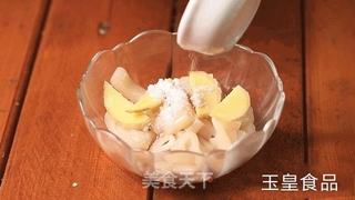 盐酥鱿鱼的做法步骤:3
