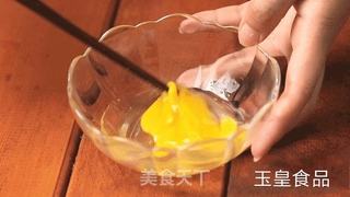 盐酥鱿鱼的做法步骤:4