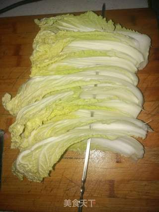 海鲜味串串香火锅的做法步骤:2