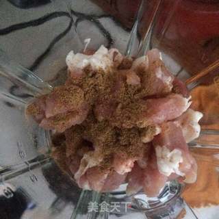 蘸汁蒸肉片的做法步骤:2