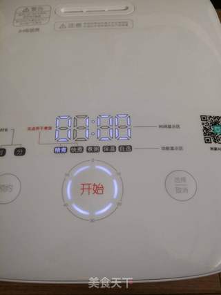 杂粮红枣米饭的做法步骤:4
